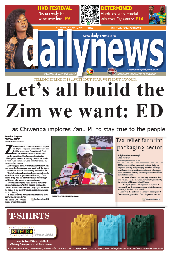 Saturday 17 October 2026